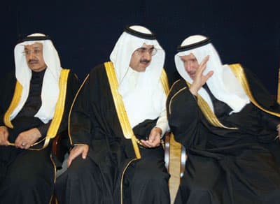 زواج الأمير تركي بن عبد الله من كريمة الأمير خالد بن سلطان