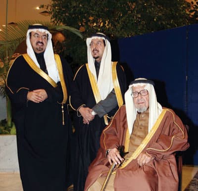 زواج الأمير تركي بن عبد الله من كريمة الأمير خالد بن سلطان