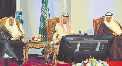 جامعة حائل تطلق مسارات قانون الأحوال والتعاملات في كلية الشريعة