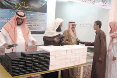 مكتب التربية والتعليم جنوب الرياض  يكرم 271 متفوقا