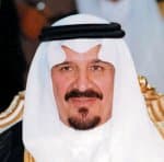 ولي العهد يشكر وزير الخدمة المدنية