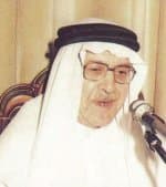 وفاة الدكتور صلاح الدين المنجّد