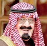 الملك يرفع كفاءة أبناء الوطن بتمديد برنامجه للابتعاث 5 سنوات
