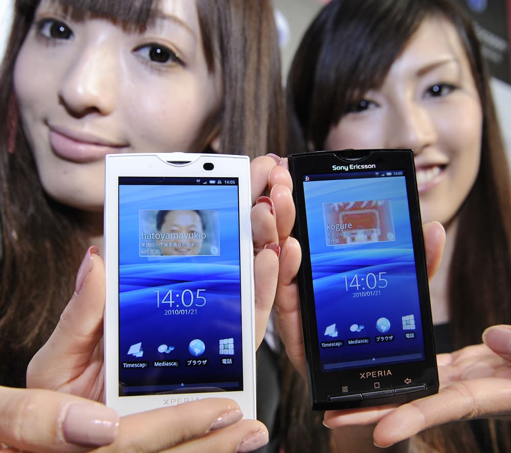 سوني اريكسون تطرح الهاتف الجديد"Xperia"   بذاكرة حفظ تصل سعتها 1 جيجابايت في طوكيو.