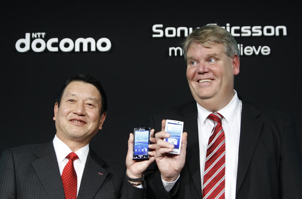 سوني اريكسون تطرح الهاتف الجديد"Xperia"   بذاكرة حفظ تصل سعتها 1 جيجابايت في طوكيو.