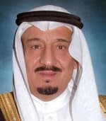 أمير الرياض يرعى حفل توزيع جائزة ومنحة الأمير سلمان لدراسات تاريخ الجزيرة العربية غداً