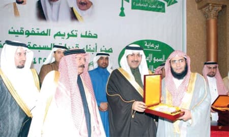 تكريم خريجي الماجستير والدكتوراة  في حفل قبيلة «السبعة»