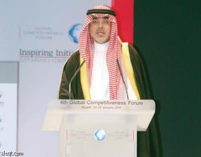 58 % من الاستثمارات خارج النفط والبتروكيماويات لأول مرة