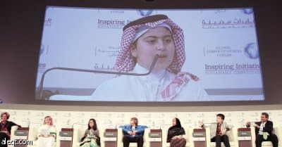 الطفل السعودي هبرم يؤكد: بلادنا لديها النفط .. والمواهب أيضاً