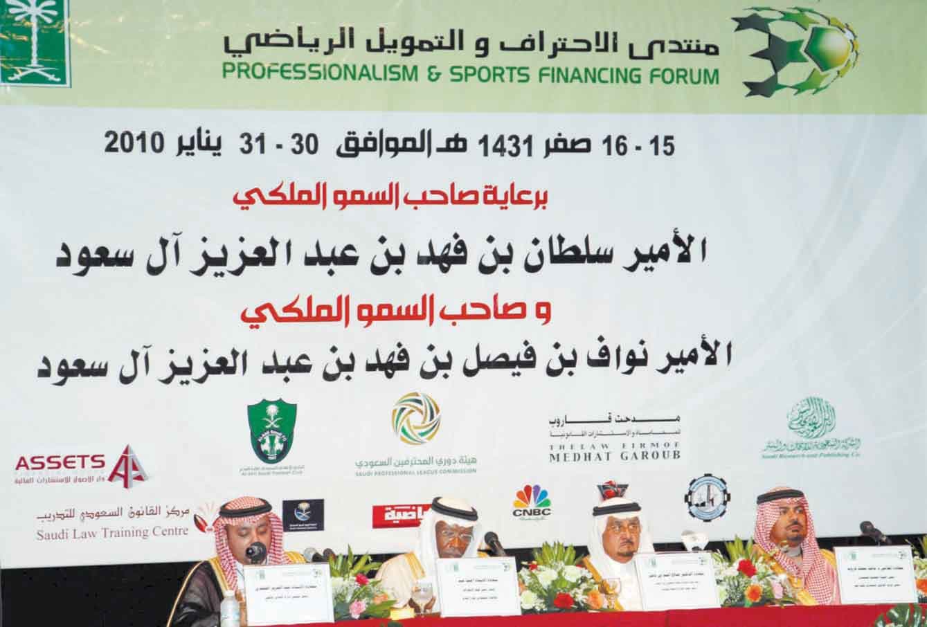 12 محاميا يدافعون عن الأندية قضائيا.. ويحاربون تقليد منتجاتها