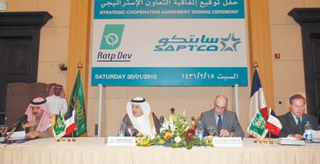 «النقل الجماعي» تدخل منافسة القطارات والمترو بشراكة فرنسية