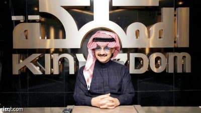 الوليد يكافئ مصر بمليون جنيه