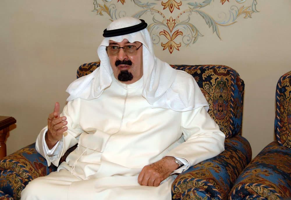 الملك مخاطبا ذوي أسرتين تنازلتا عن القصاص: أشكركم وهذا زينة لكم عند الرب عز وجل وعند الناس