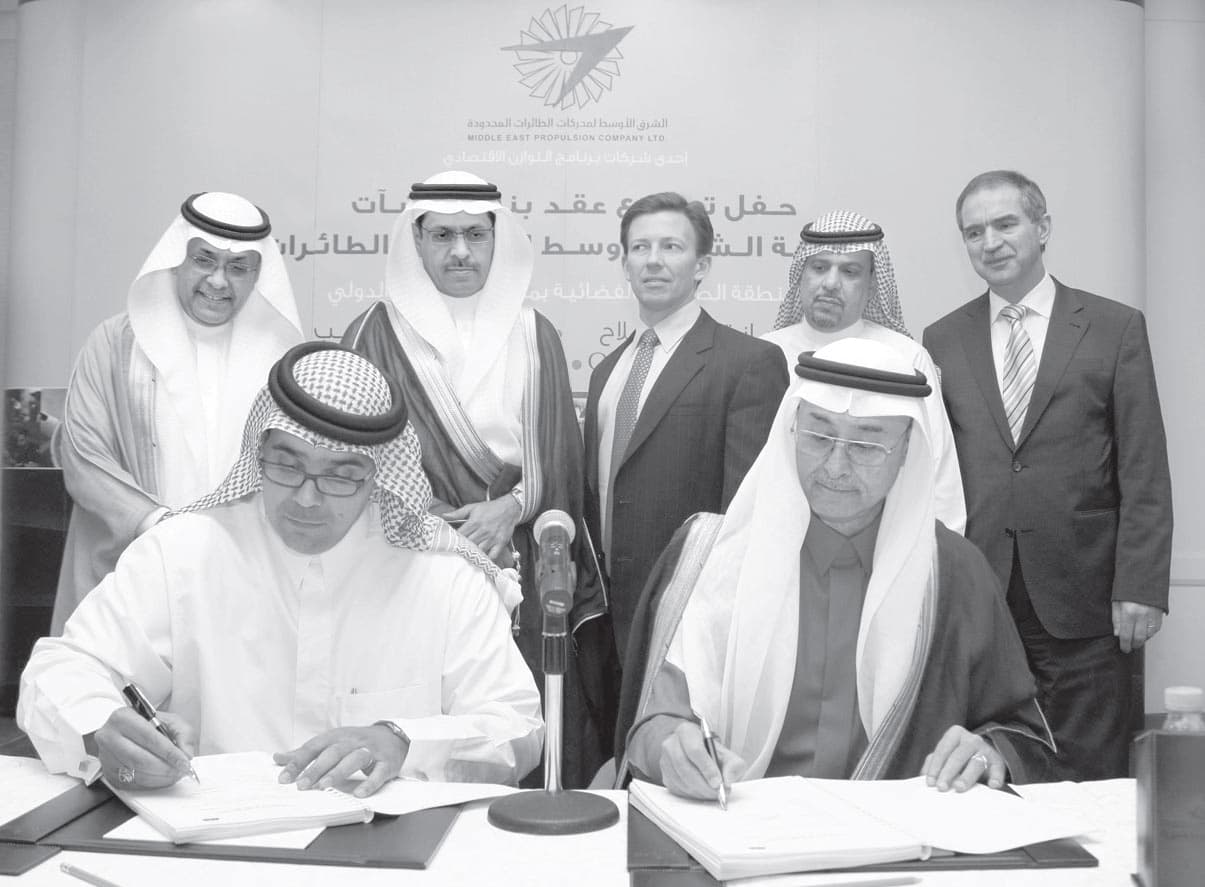 «الشرق الأوسط لمحركات الطائرات» توقع عقد تنفيذ مقرها الرئيس بـ 69 مليون ريال