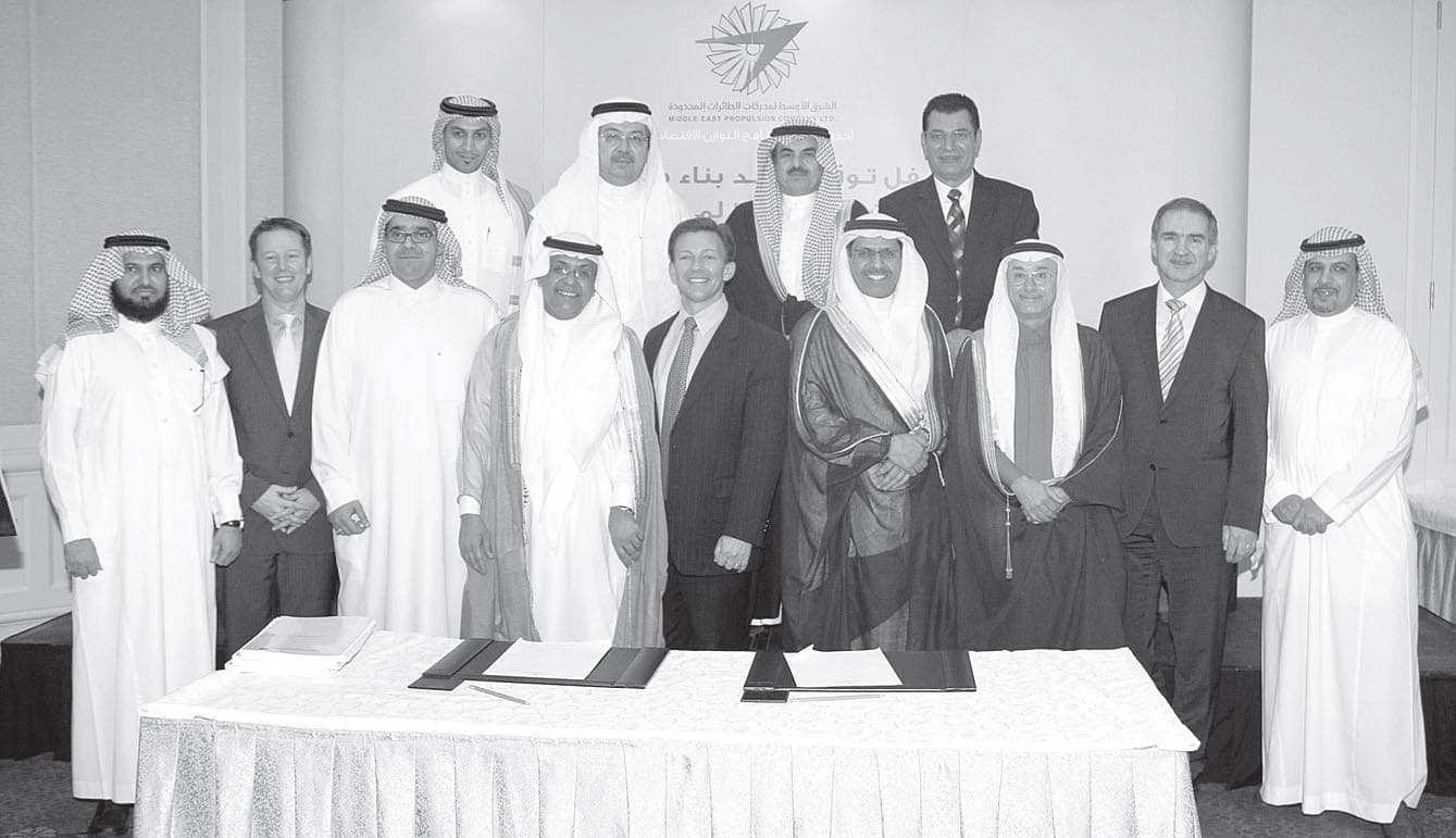 «الشرق الأوسط لمحركات الطائرات» توقع عقد تنفيذ مقرها الرئيس بـ 69 مليون ريال