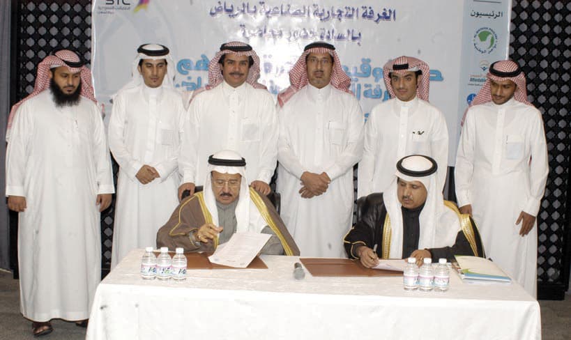 دعم تطوير إدارة المنشآت الصغيرة والمتوسطة