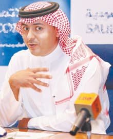 حدكم 90 دقيقة .. نحن زعيم البطولات