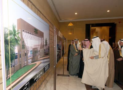 أمير الرياض يستعرض درسات جدوى مشروع تطوير الظهيرة