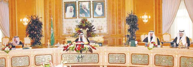 مجلس الوزراء يدين التفجيرات الإرهابية في العراق وما خلفته من ضحايا