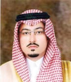 الإعلان عن برنامج رالي حائل الدولي وفعالياته المصاحبة