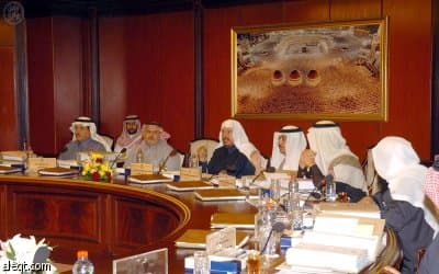 الشورى يبحث تعديل رسوم تأشيرات الإستقدام وغرامات حضر التدخين في المطارات