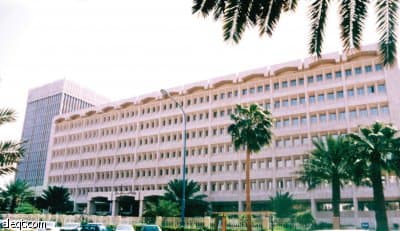 وزارة العدل تستحدث 826 وظيفة