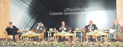 رئيس السوق المالية: قدرة الشركات على تجاوز الأزمات مرهونة بتطبيق الحوكمة الفعالة