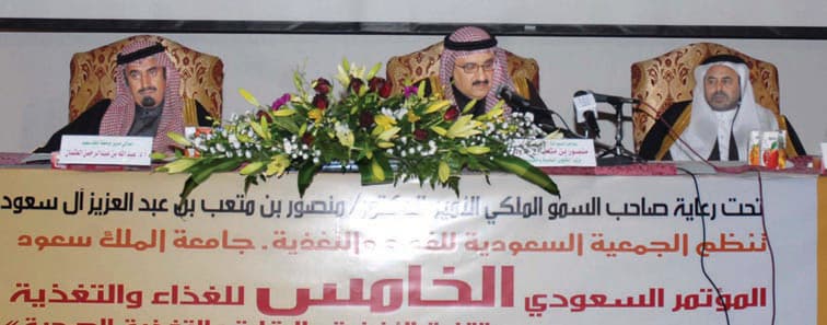 «النانو».. الحل لمشكلات العالم في الطاقة والغذاء ونقص الماء