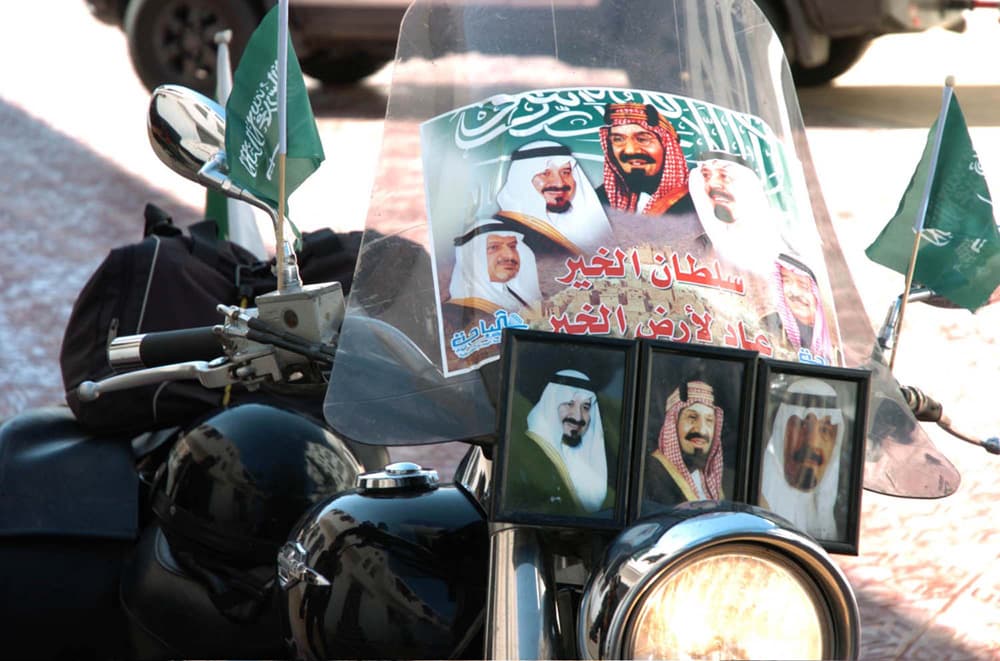 فريق السلام يبدأ زيارته للطائف