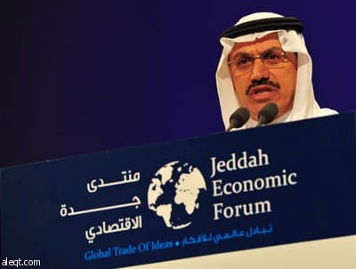 الجاسر: الدولار الأمريكي يخدم الاقتصاد السعودي جيداً