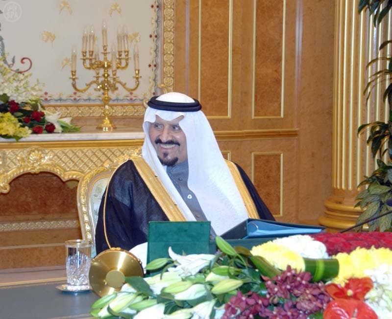 الموافقة على شمول أبناء المعلمات المتوفيات بالإعانة الشهرية المالية التي تصرف لأبناء المعلمين المتوفين