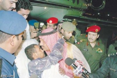 وصول أول أسير سعودي من اليمن