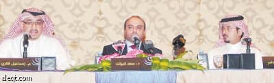 «زين السعودية» تزيد رأسمالها بقرض المليارين