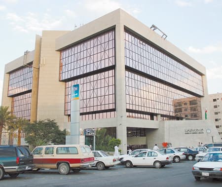 مصلحة الزكاة تلتقي رجال الأعمال 
في غرفة الرياض.. الإثنين المقبل