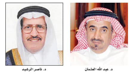 جامعة الملك سعود تدشن معمل الدكتور ناصر الرشيد لأبحاث العيون