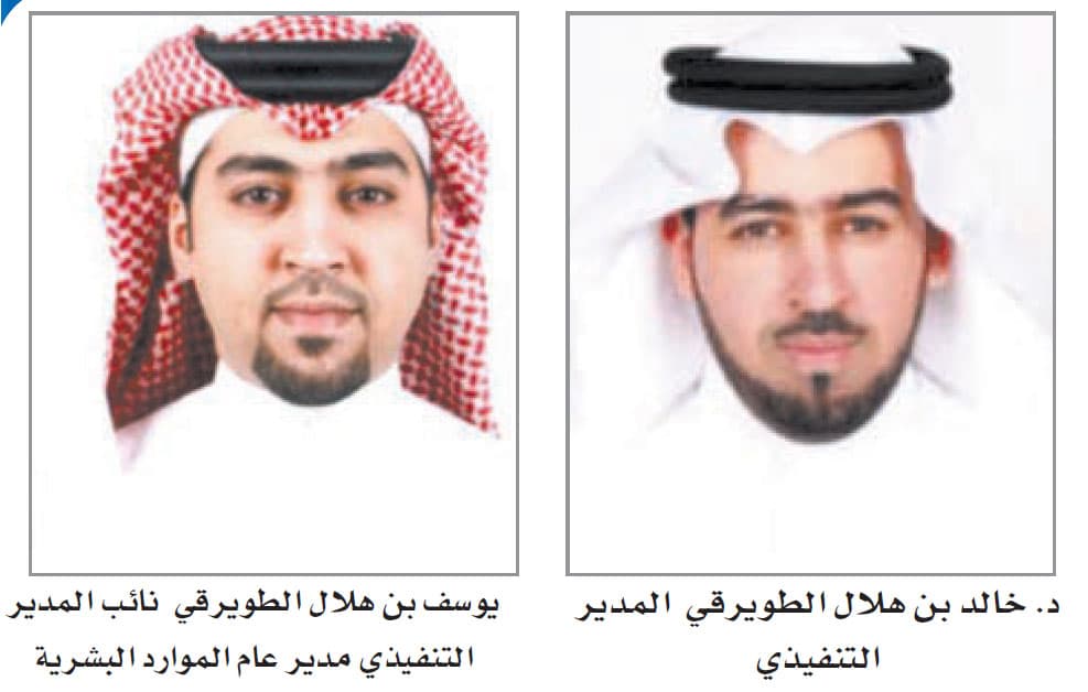 قائمة أفضل بيئة عمل سعودية للمنشآت الكبيرة