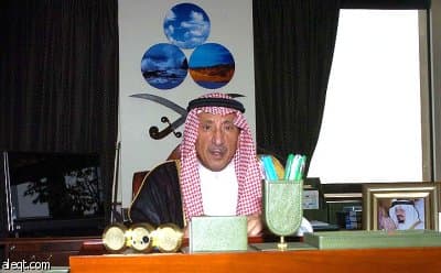 انعقاد المنتدى والمعرض الدولي للبيئة.. 21 ربيع الأول