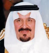 ولي العهد يتبرع بمليون ريال لصالح الجمعية السعودية لطب العناية الحرجة