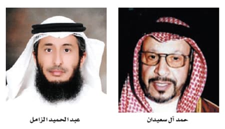 تحالف عقاري يبيع 3 مربعات شرقي الرياض بـ 260 مليونا