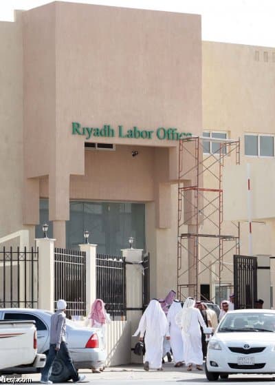ترقب لنظام الإعانة.. العاطلون يستقطعون 0.5 % من الناتج المحلي