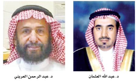 كرسي «أرامكو» ينطلق نحو دراسات وأبحاث أنظمة القوى الكهربائية