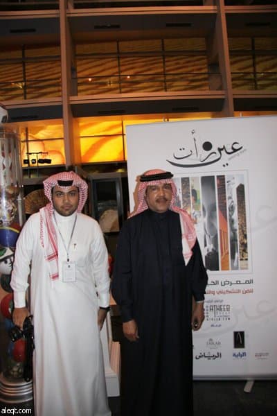 فنان العرب يزور معرض "عين رأت"