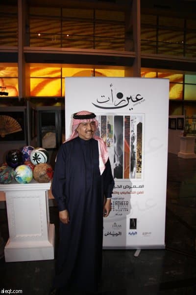 فنان العرب يزور معرض "عين رأت"