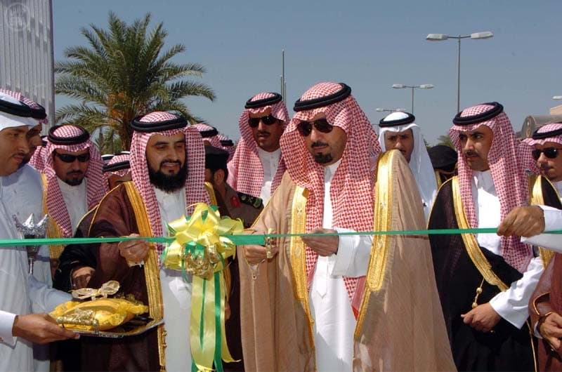 تقرير: مشروعات تنموية في نجران ومحافظاتها بأكثر من 13 مليار ريال