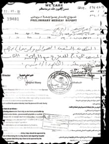 أوراق تثبت عودة مستشفى «البيطري» للعمل رغم إغلاقه.. و«صحة المدينة» تنفي!