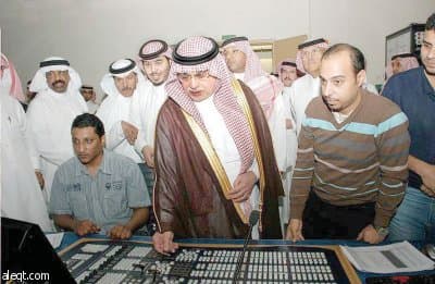 خوجة يدشن الشريط الإخباري لقناة الاقتصادية السعودية