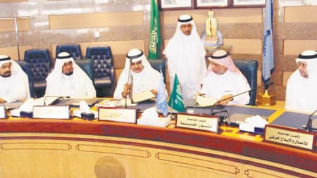 مذكرة تفاهم بين الهيئة السعودية للمهندسين وجامعة الملك عبد العزيز