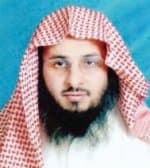 القاسم يطالب بضرورة قضاء الفوائت من الصلاة دون تأخير
