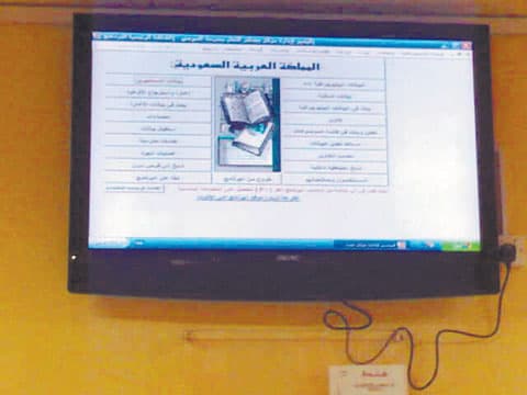 مدرسة «السوسي».. العمل وحده يحوّل الأحلام إلى حقائق