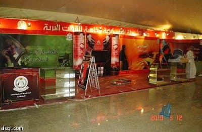 أسبوع المرور الخليجي ينطلق غدا وينبه من عدم تكرار 485 ألف حادث في المملكة